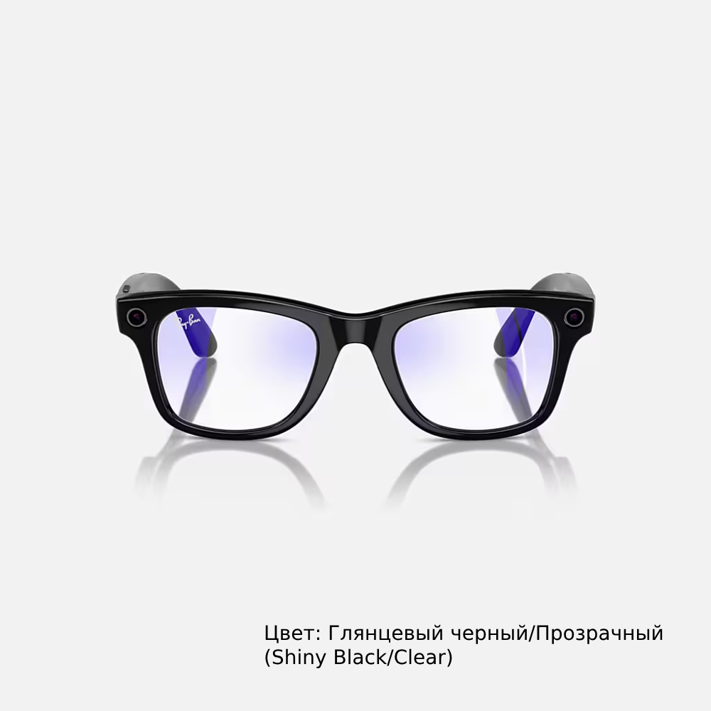 Умные очки с камерой и поддержкой Facebook. Ray-Ban Meta Wayfarer ...
